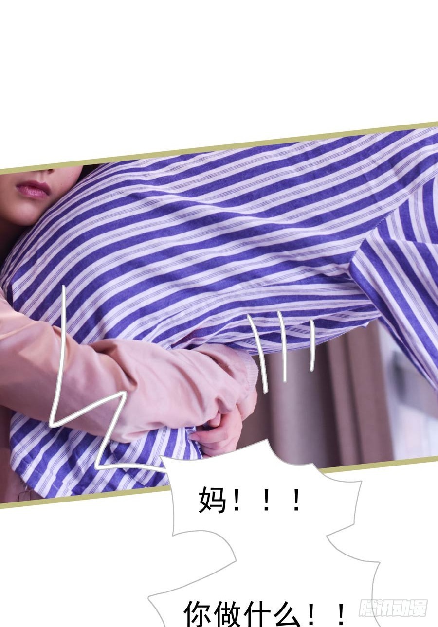 第25话16