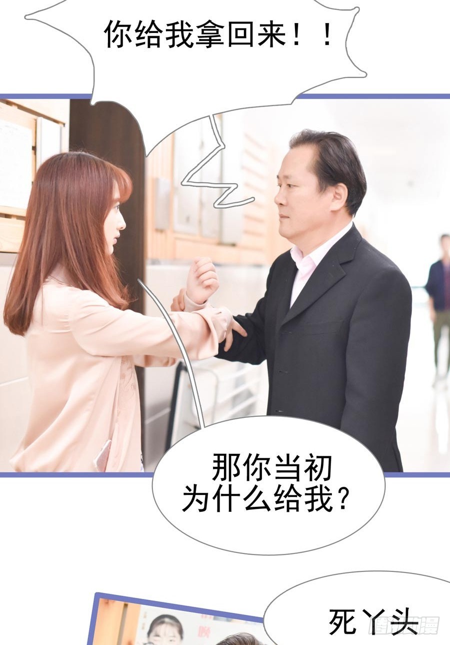 第19话1