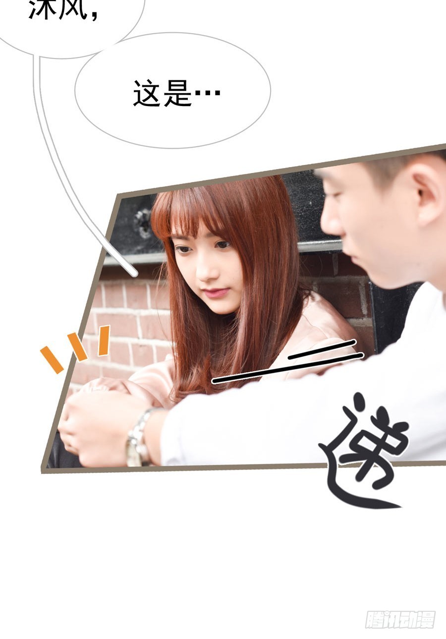 第26话14
