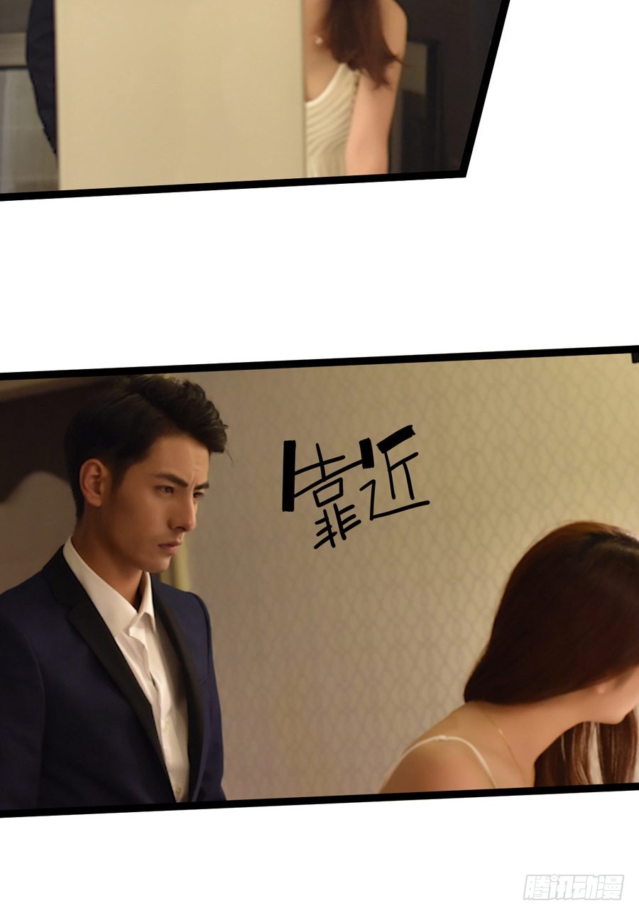 第12话2
