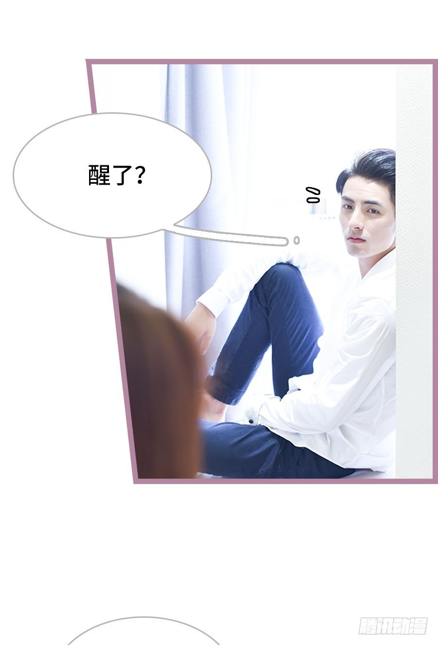 第42话3
