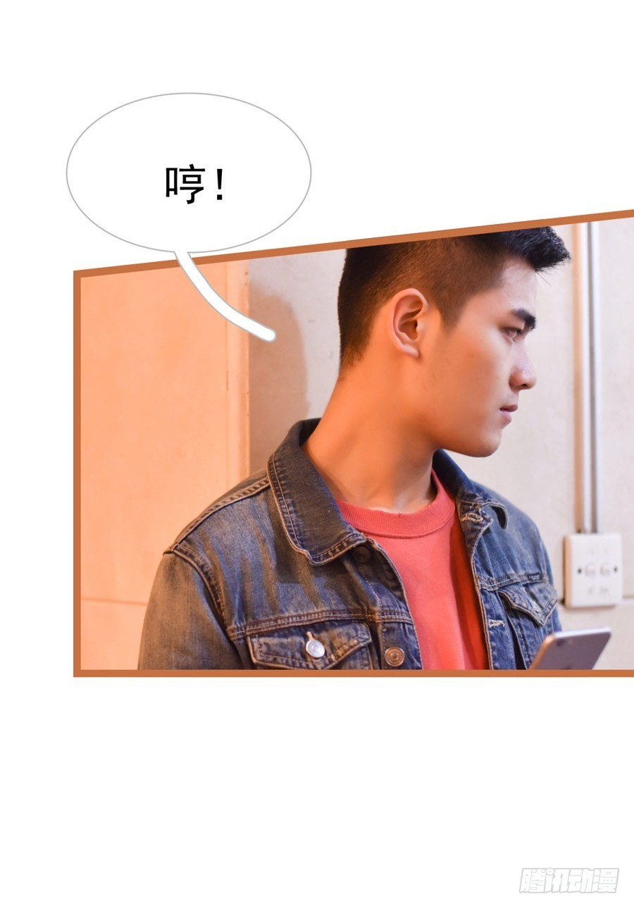 第34话20