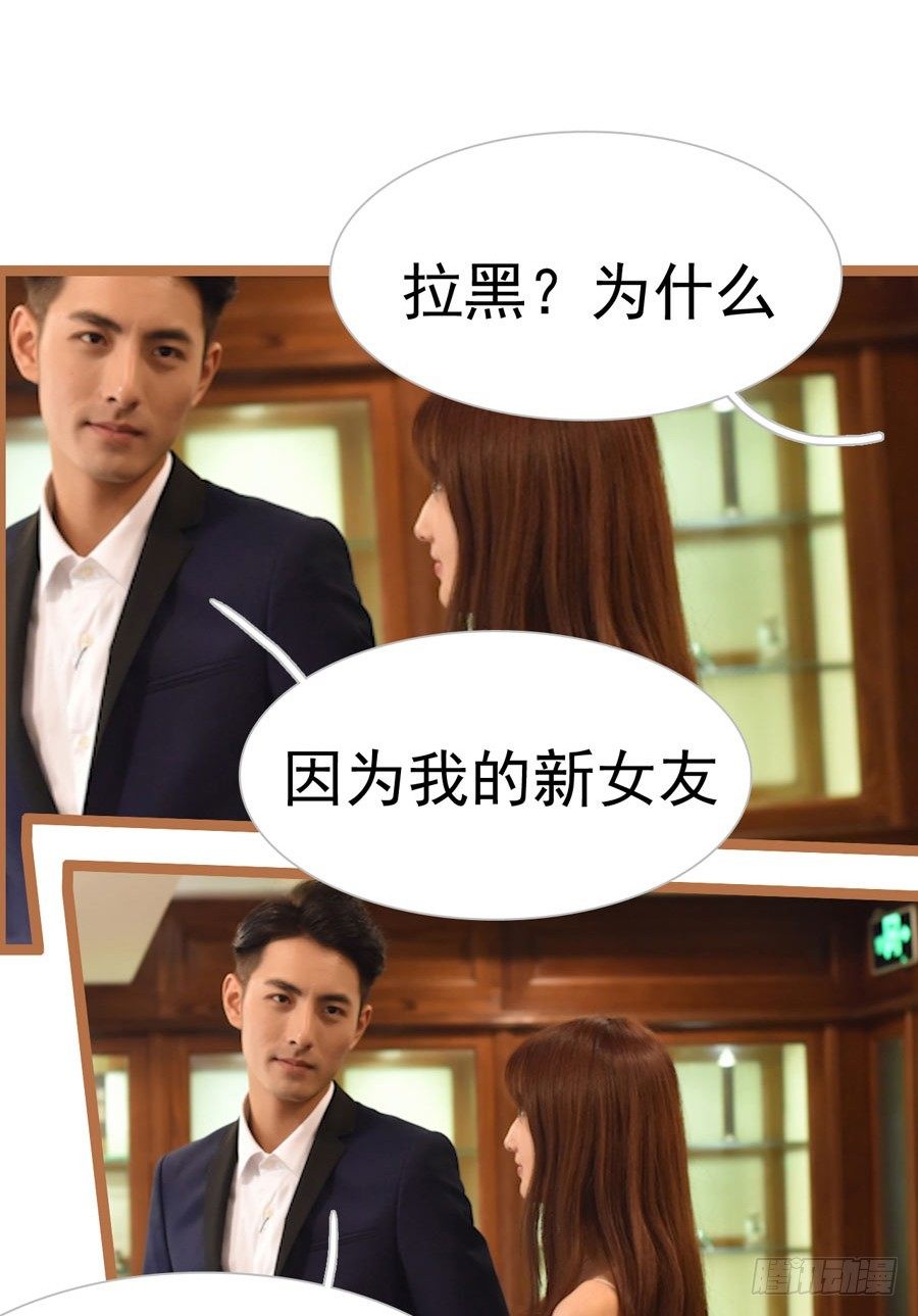 第8话4