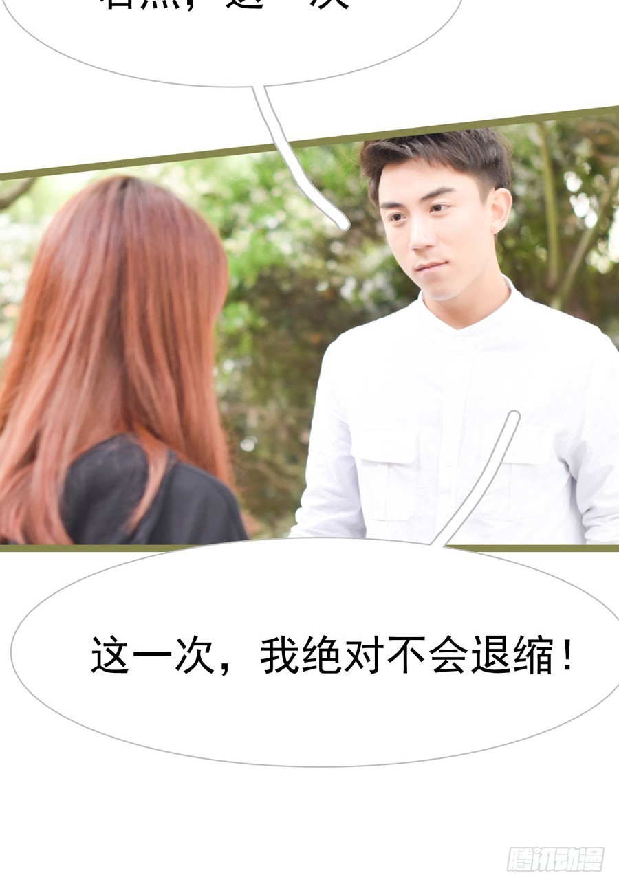 第36话23