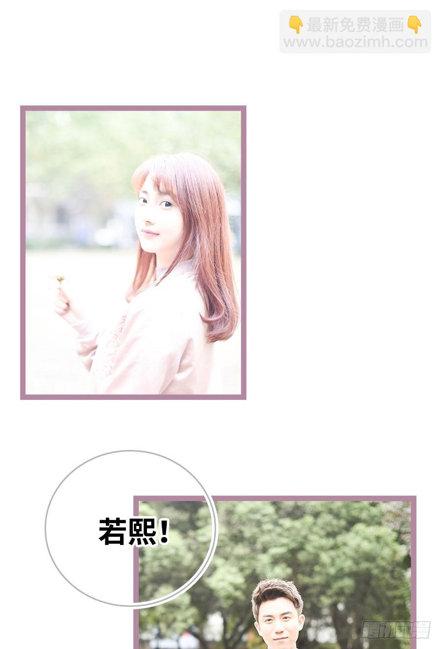 第41话3
