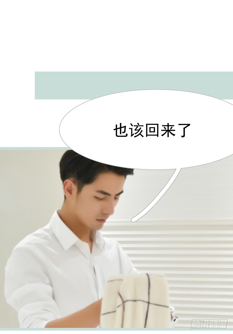 第15话3