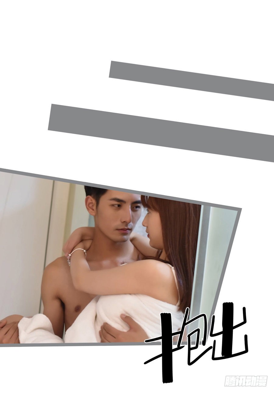 第13话12