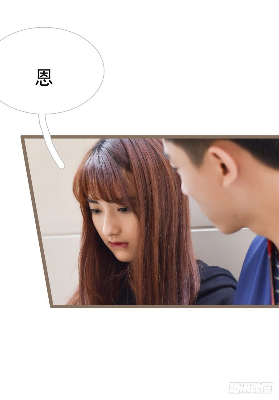 第33话22