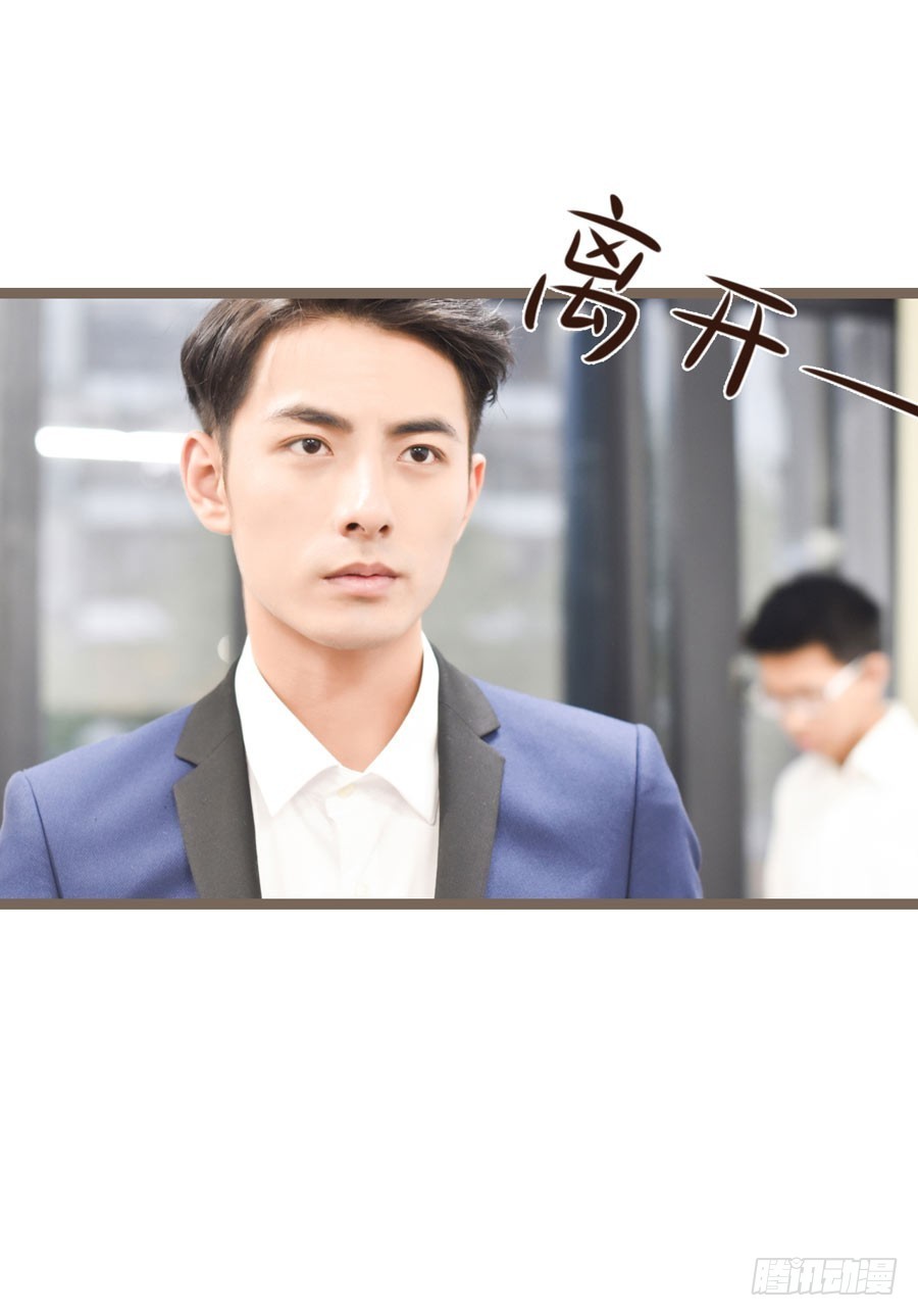 第27话21