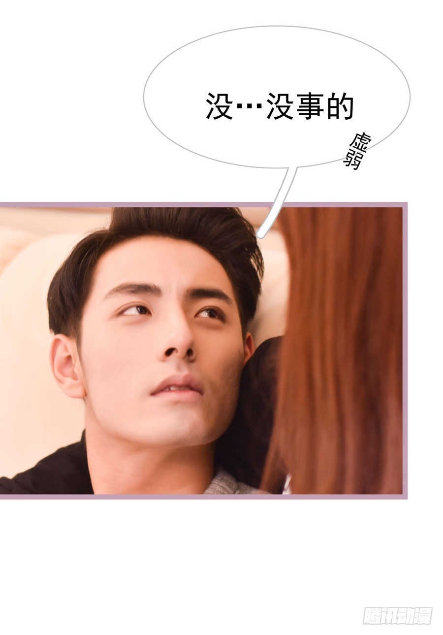 第37话17