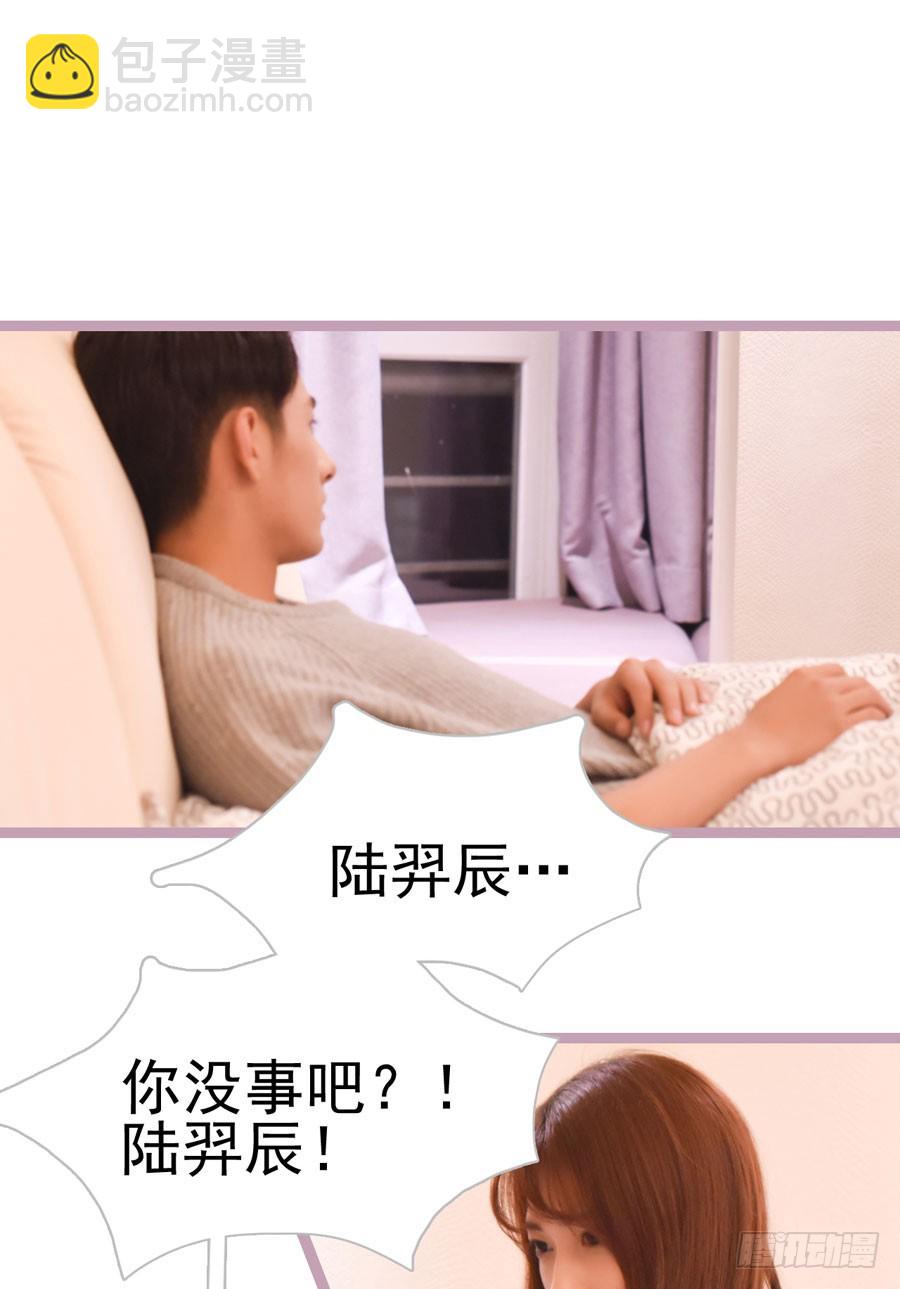 第37话15