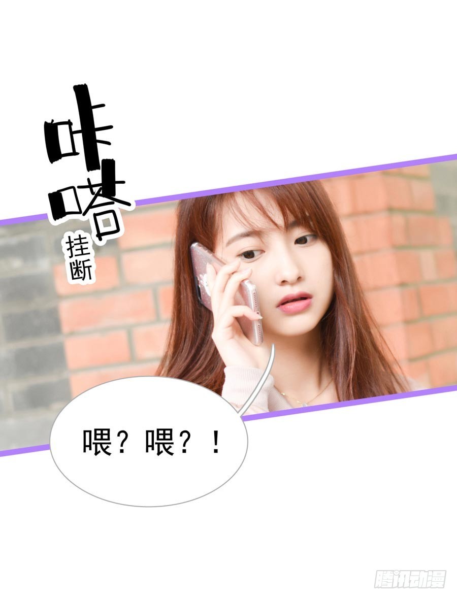 第20话24