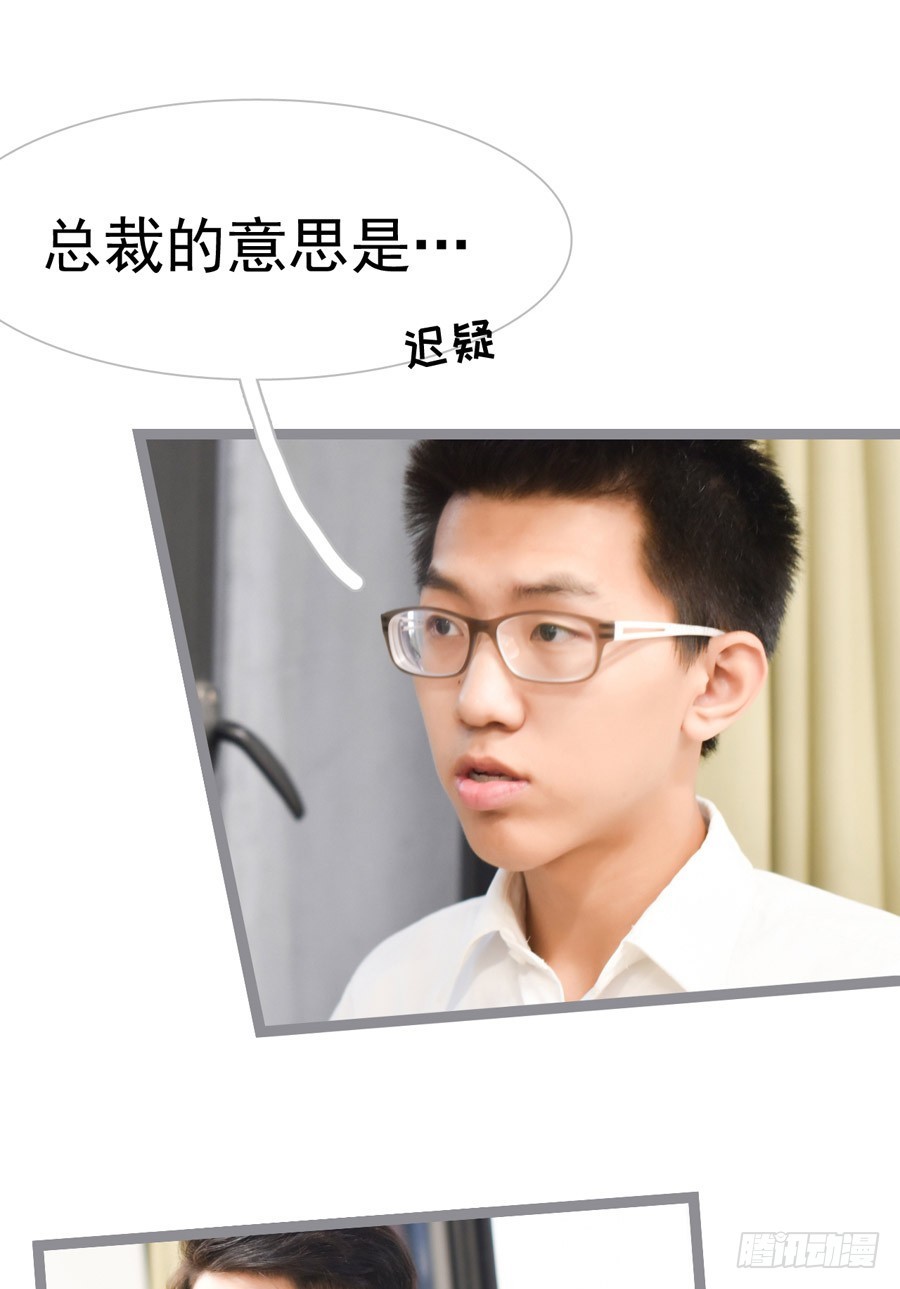 第27话15