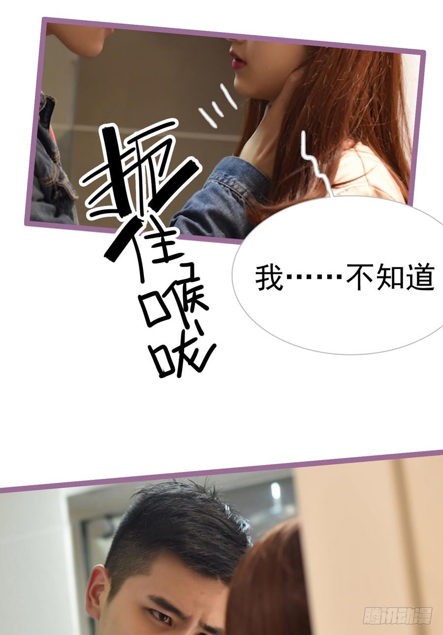 第17话13