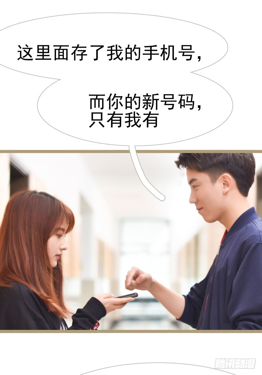 第35话12