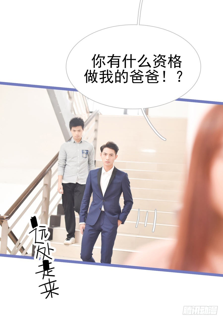 第19话4