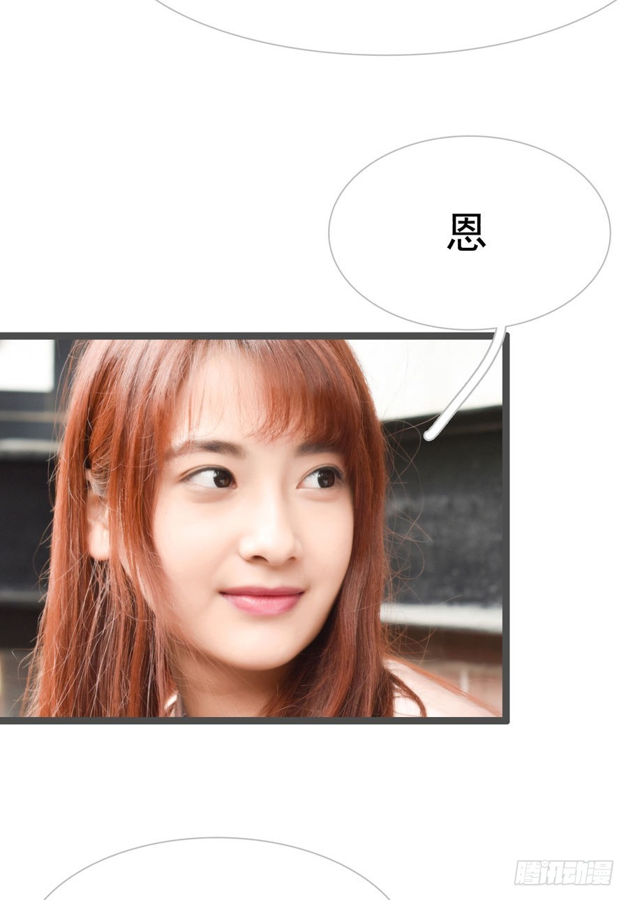 第26话19