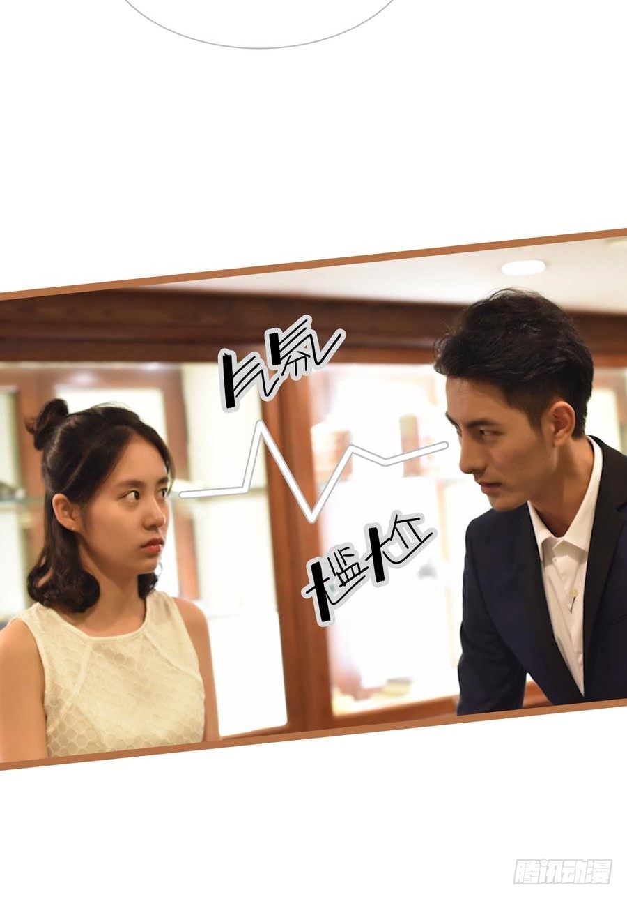 第7话20
