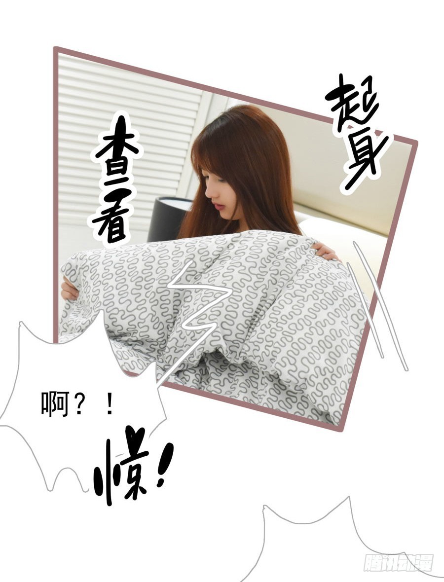 第24话25