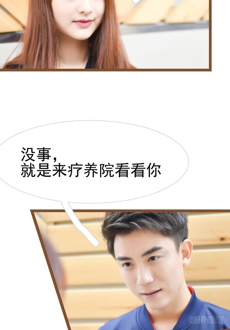 第35话1