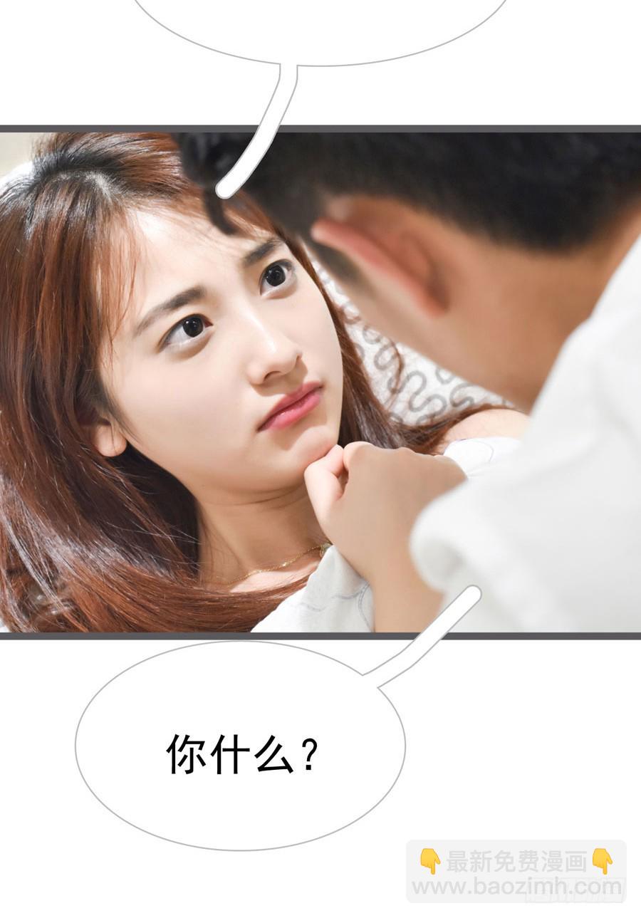 第32话20