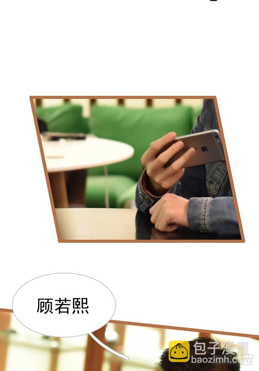 第8话10
