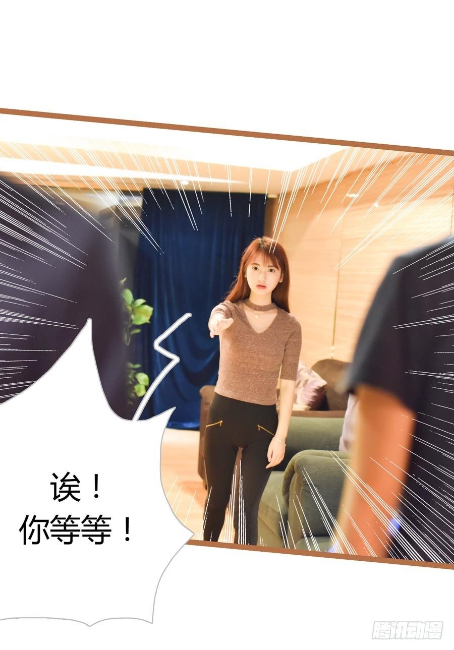 第5话21