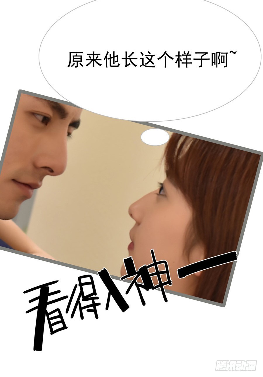 第12话14
