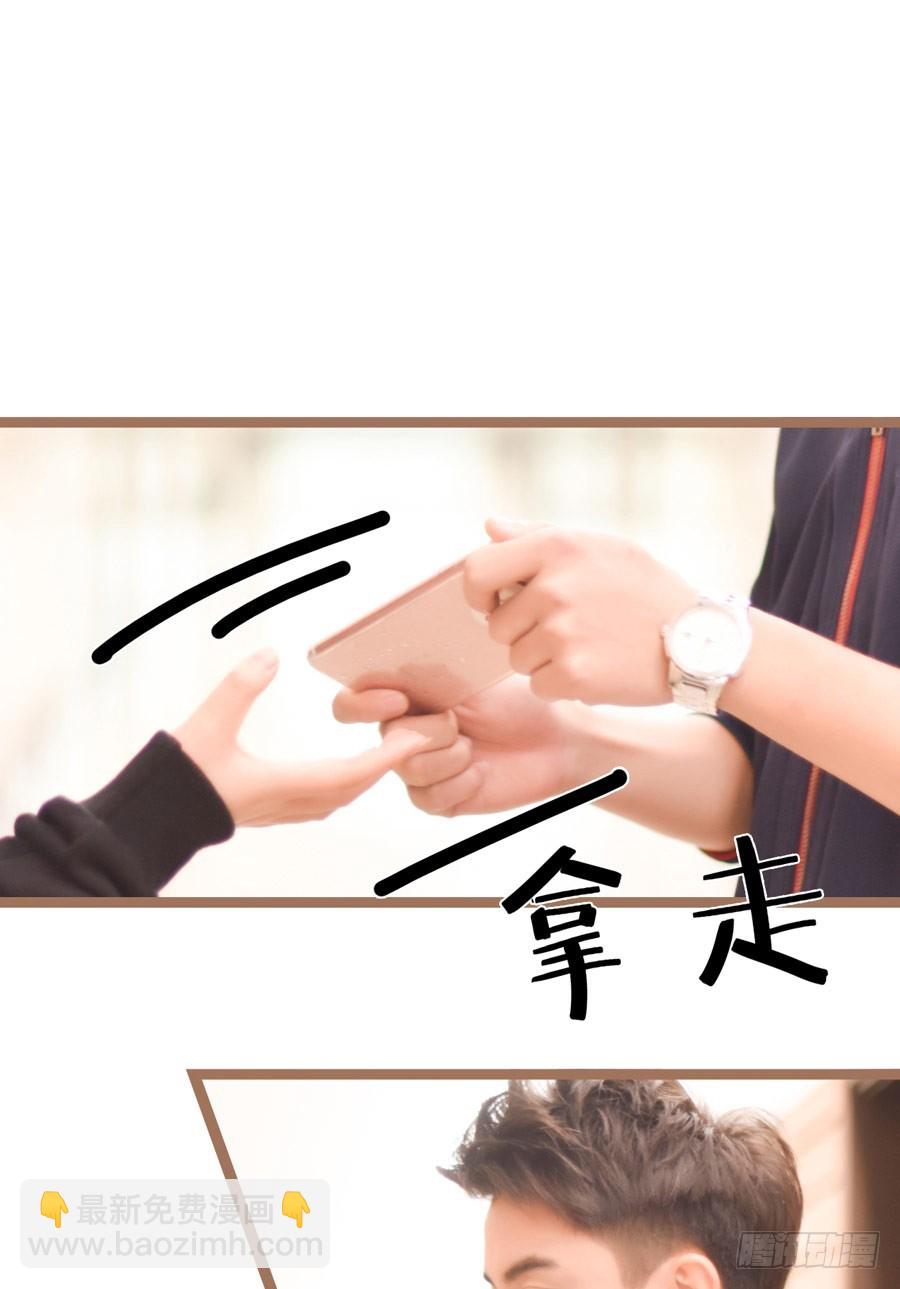 第35话6