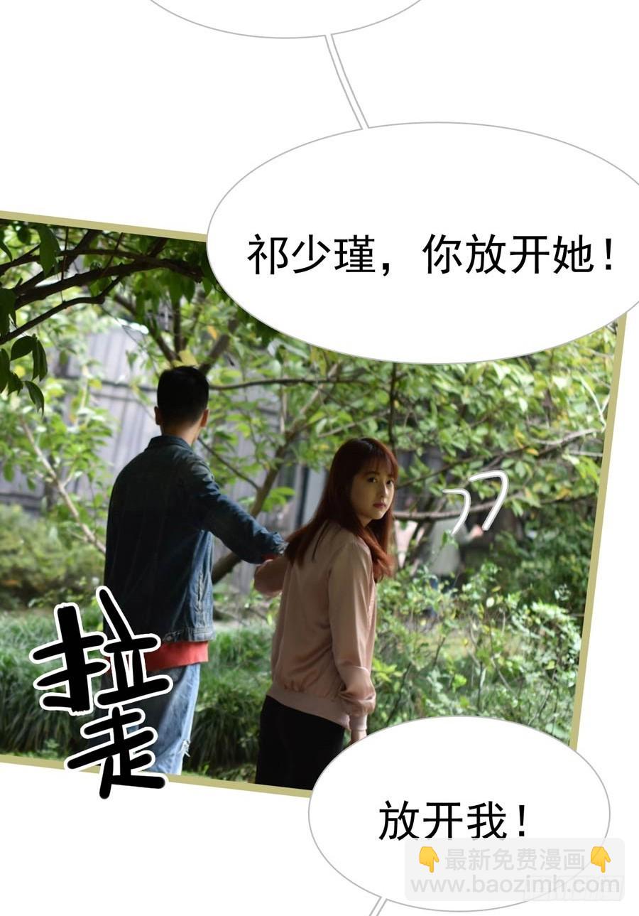 第16话22