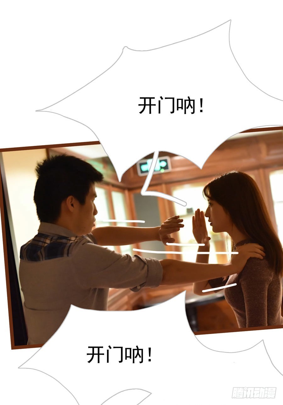 第11话3