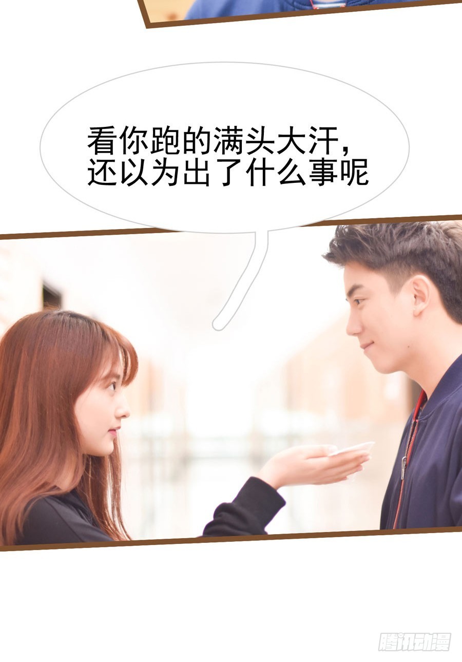 第35话2