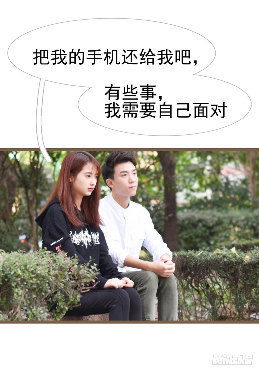第36话9