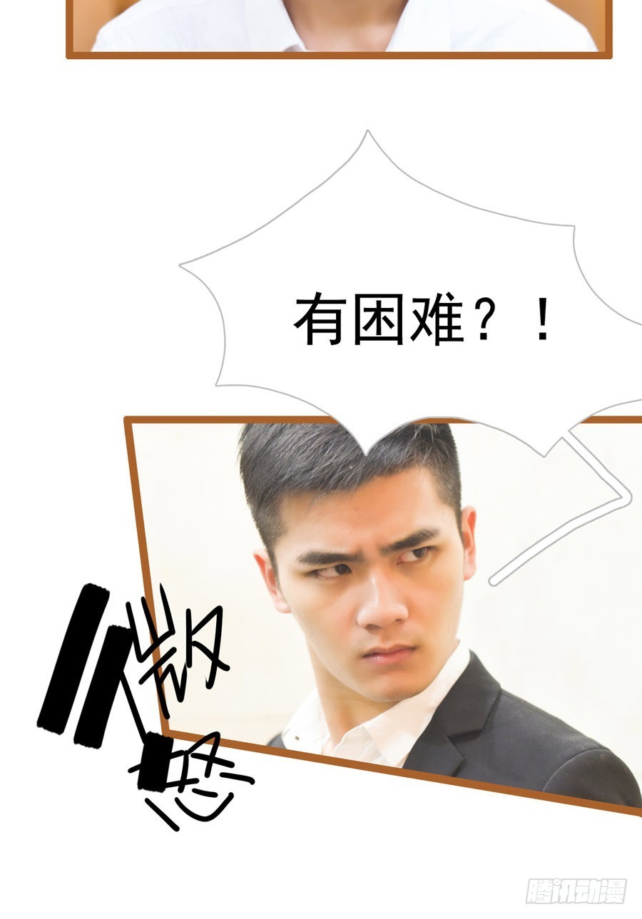 第9话17