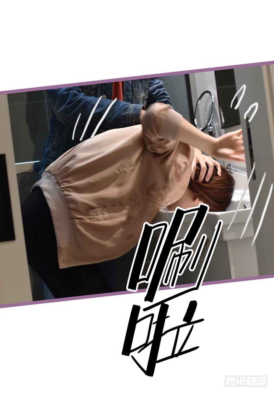 第17话5