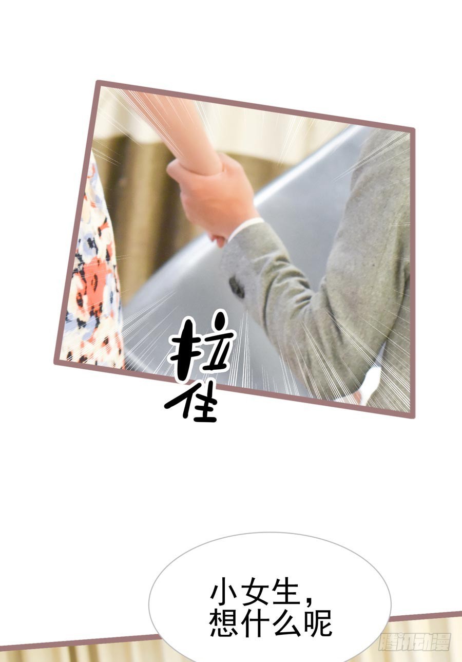 第24话3