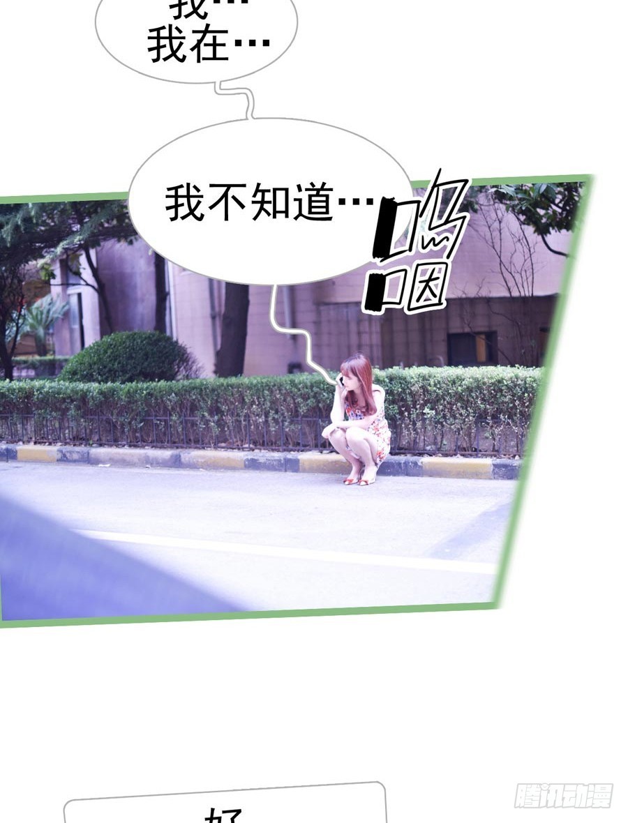 第22话25