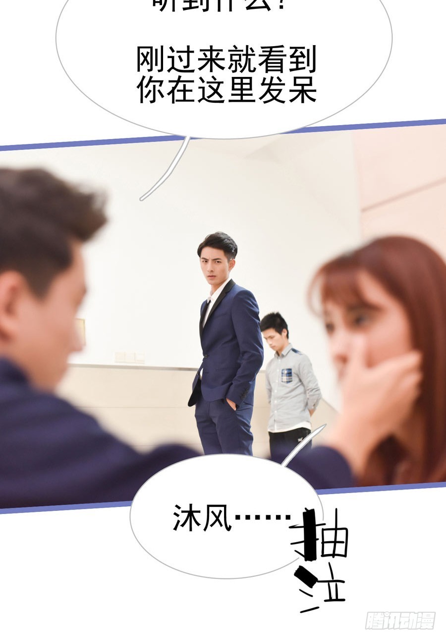 第19话14