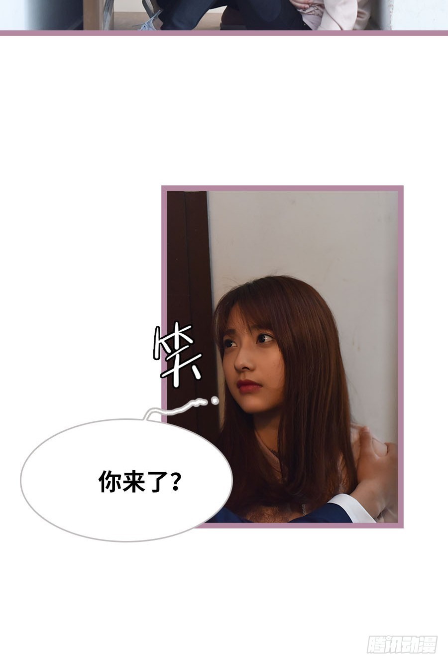 第41话11