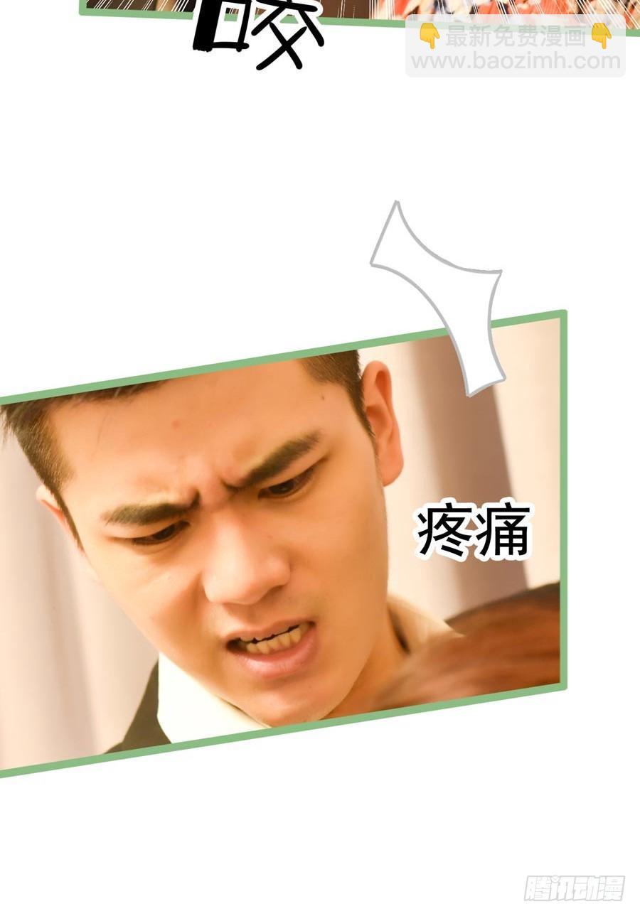 第22话14