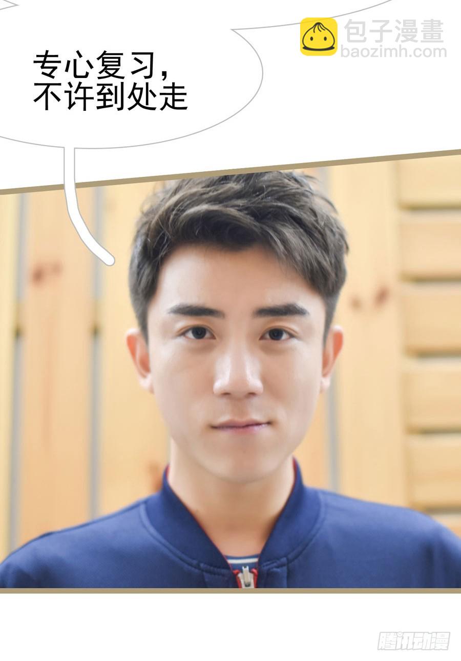 第35话14