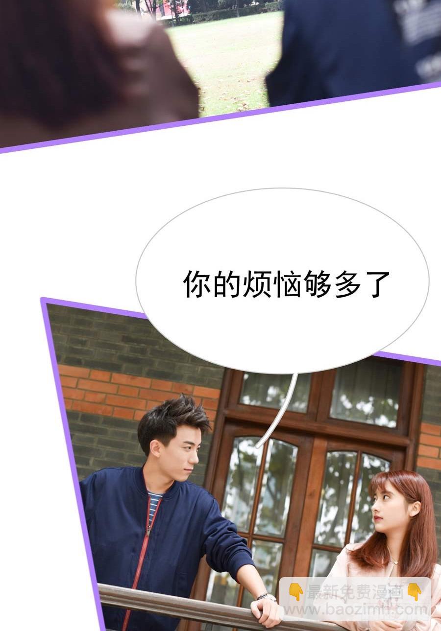 第20话1