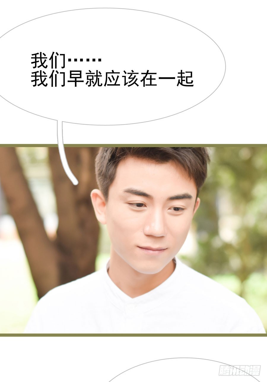 第36话21