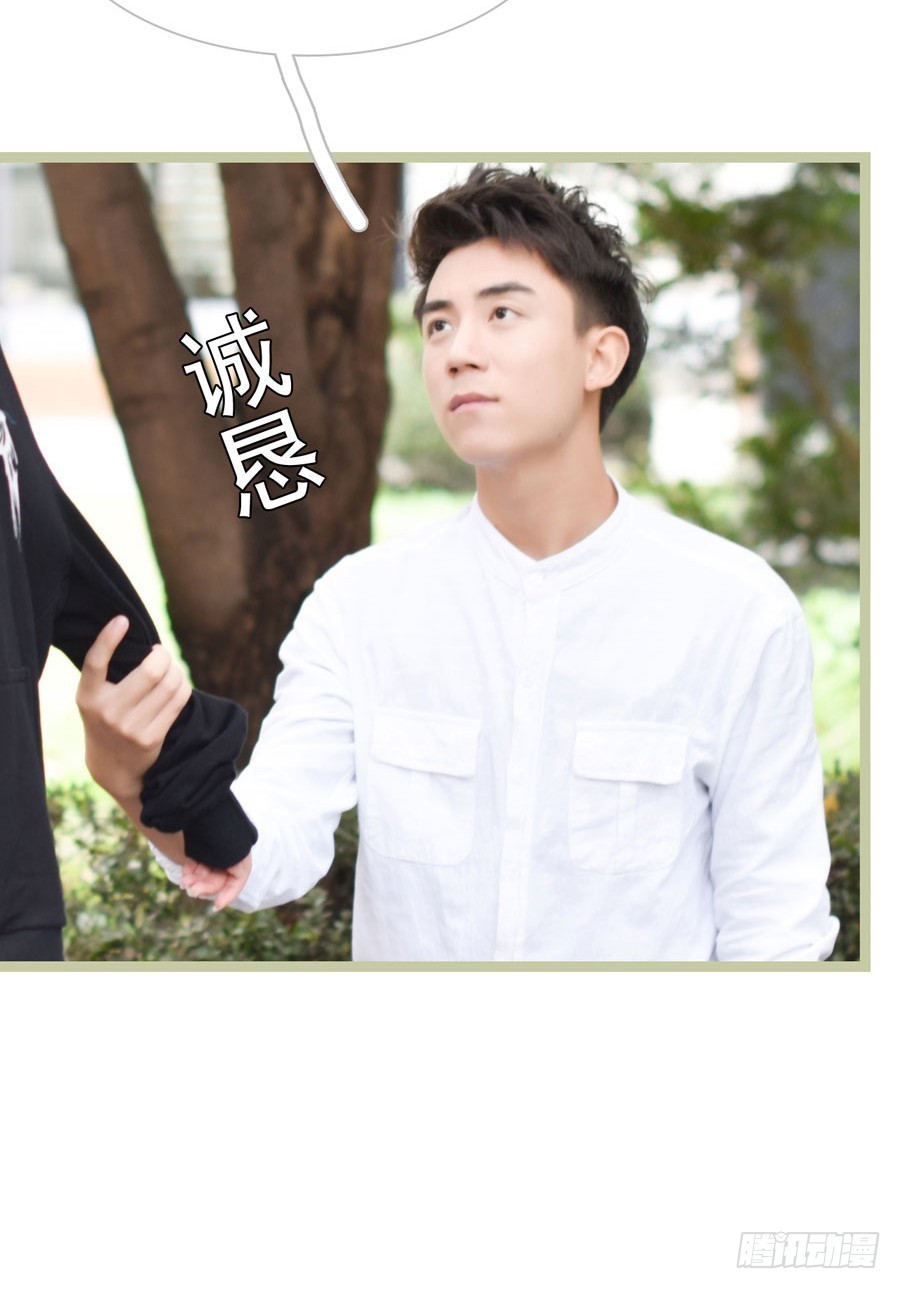 第36话17