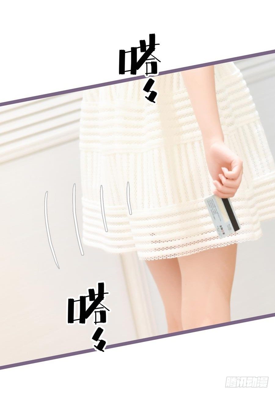 第4话10