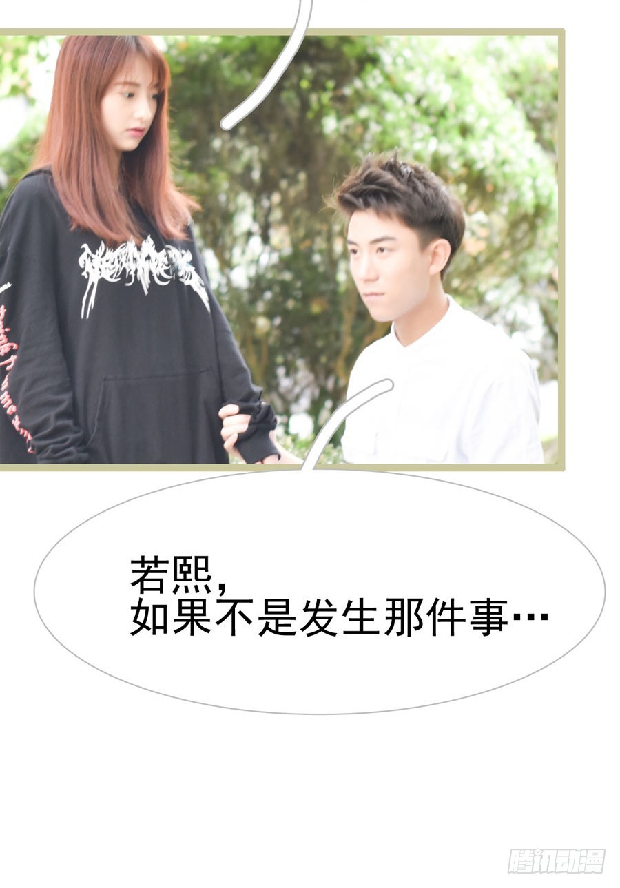 第36话20