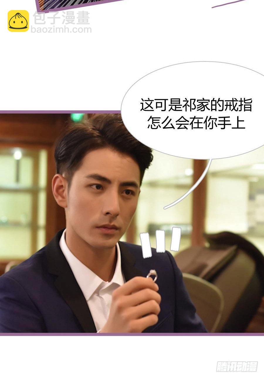 第6话17