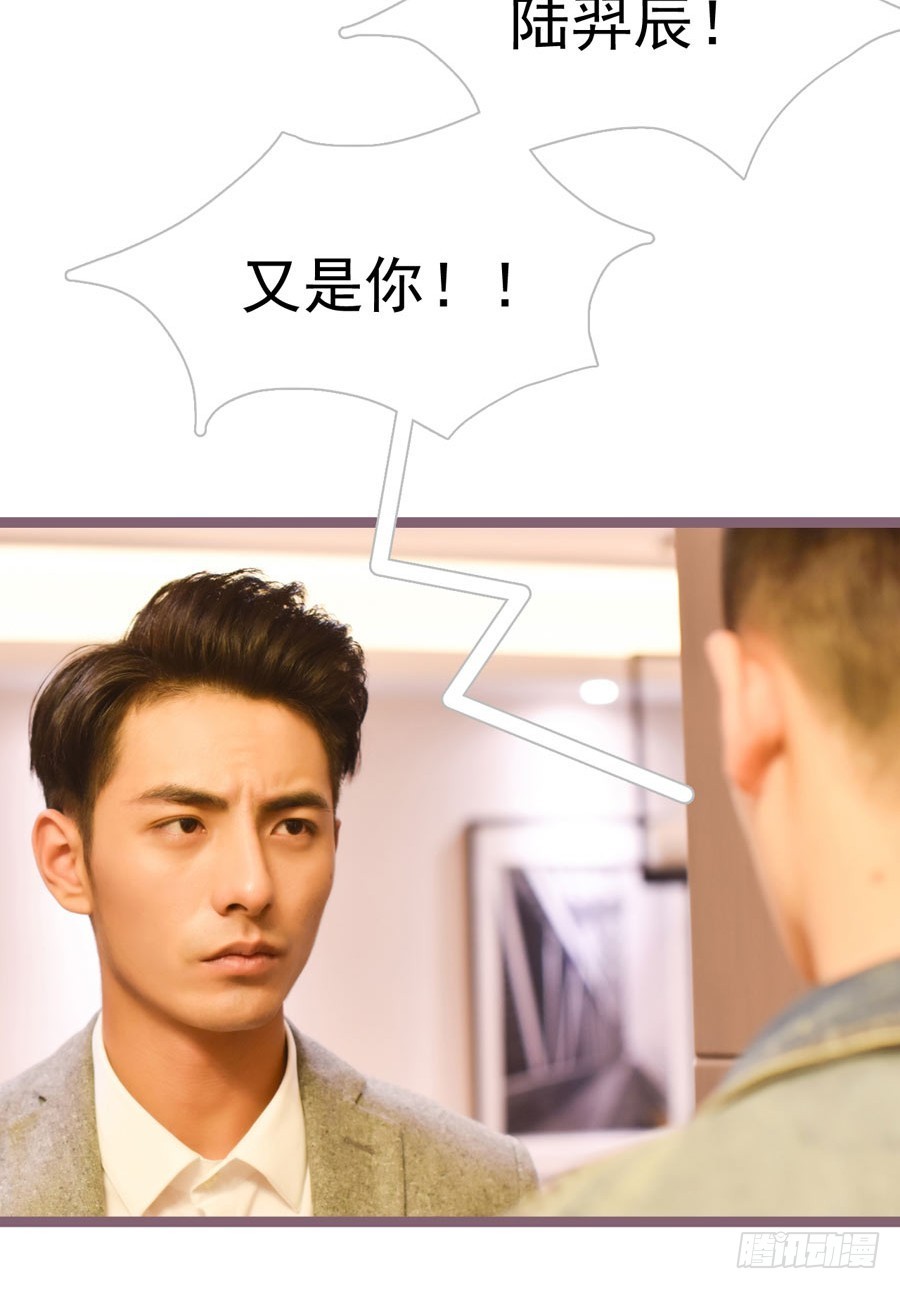第31话4
