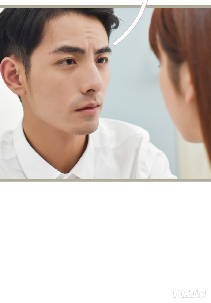 第31话23