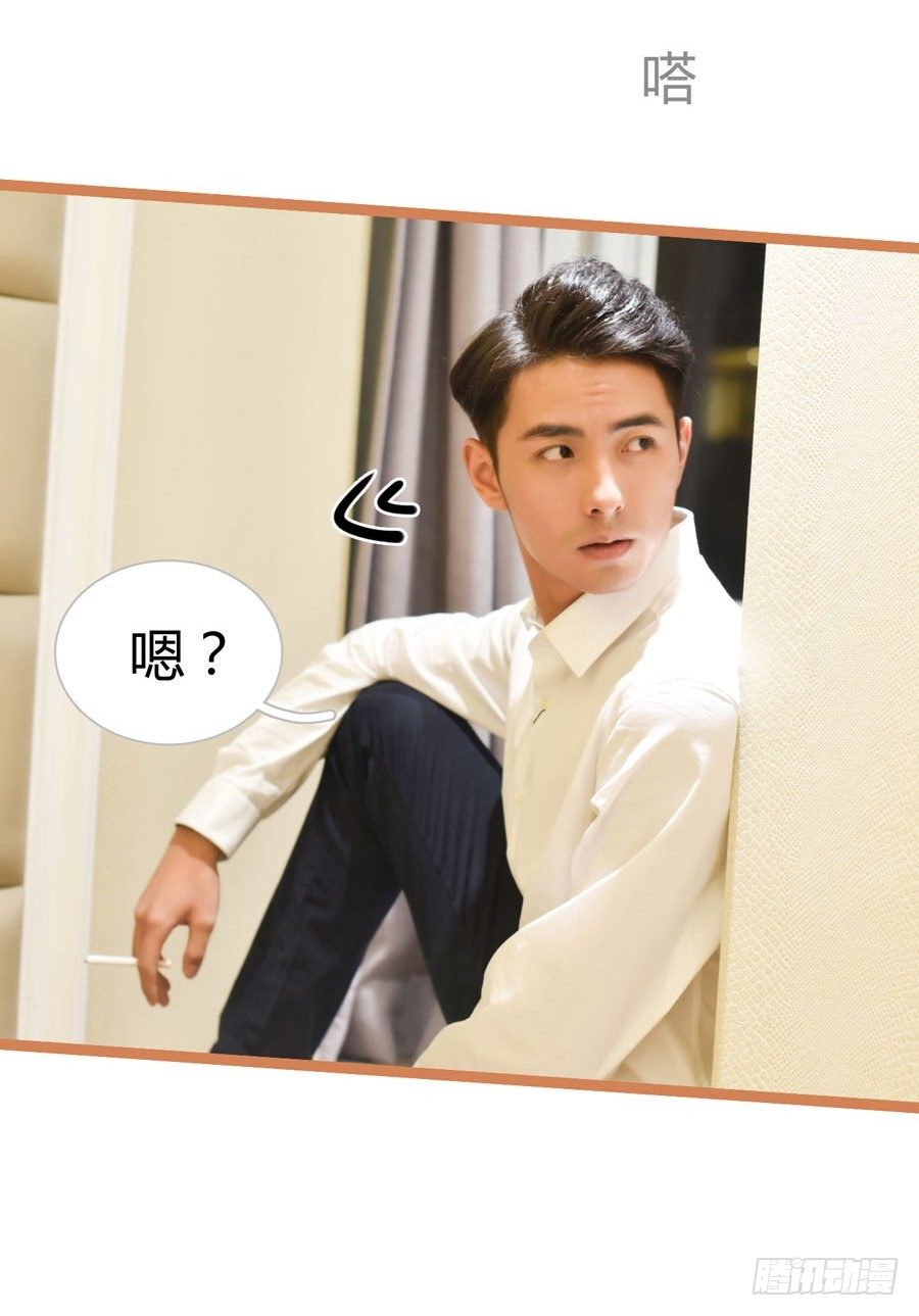 第1话8